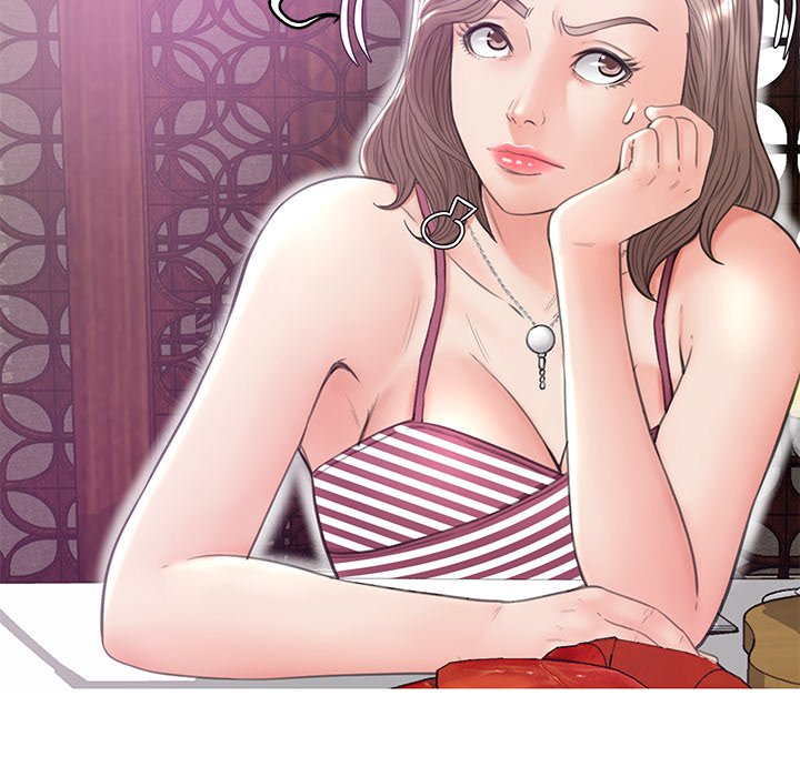 媳婦單身中 第29章 第43页