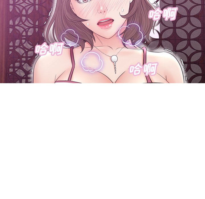 媳婦單身中 第29章 第104页