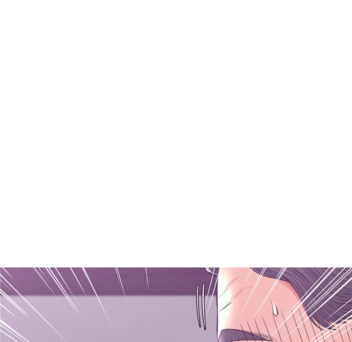 媳婦單身中 第29章 第8页