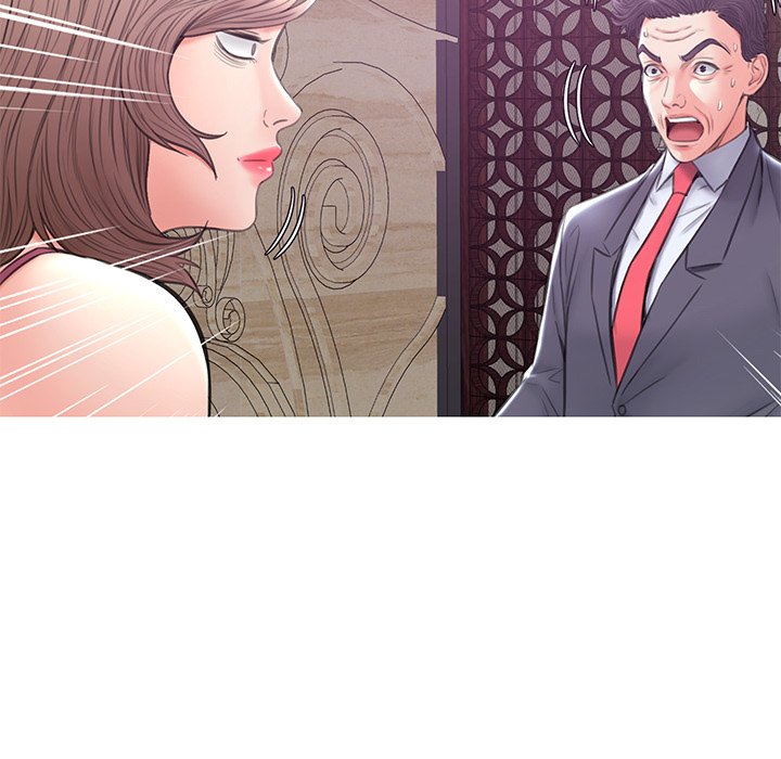 媳婦單身中 第29章 第35页