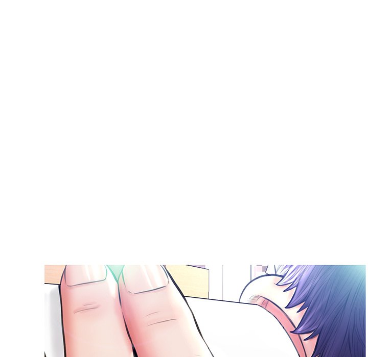 媳婦單身中 第23章 第21页