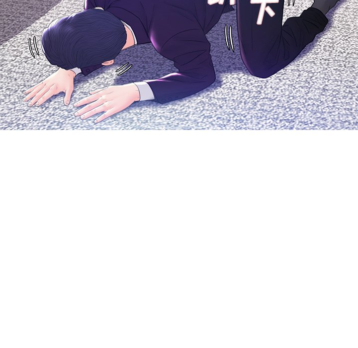 媳婦單身中 第23章 第91页
