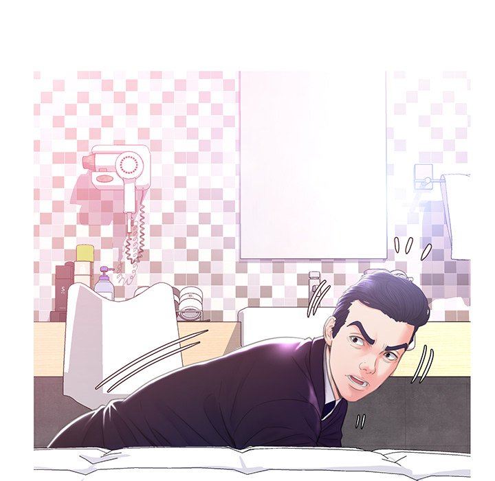媳婦單身中 第23章 第82页