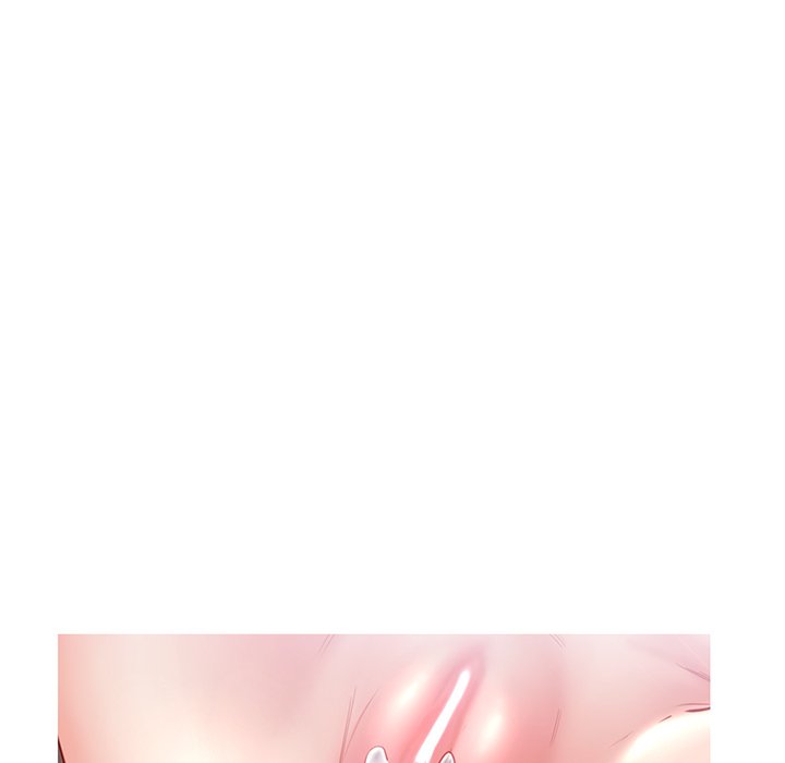 媳婦單身中 第23章 第8页
