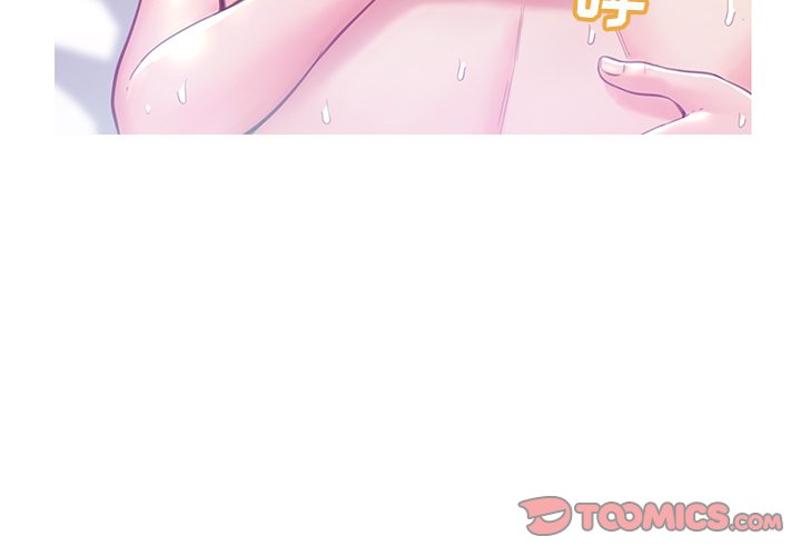 媳婦單身中 第23章 第3页