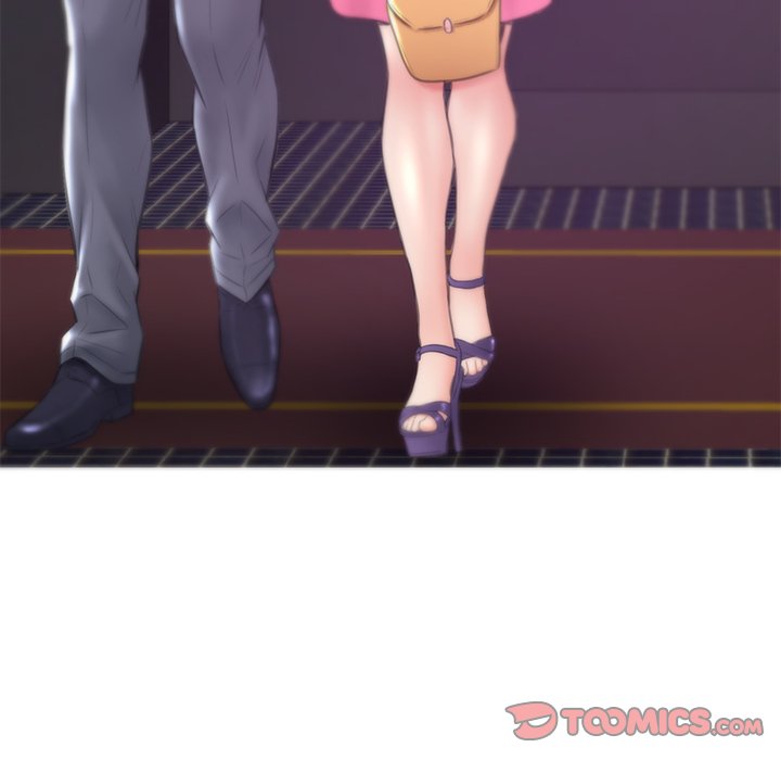 媳婦單身中 第30章 第33页