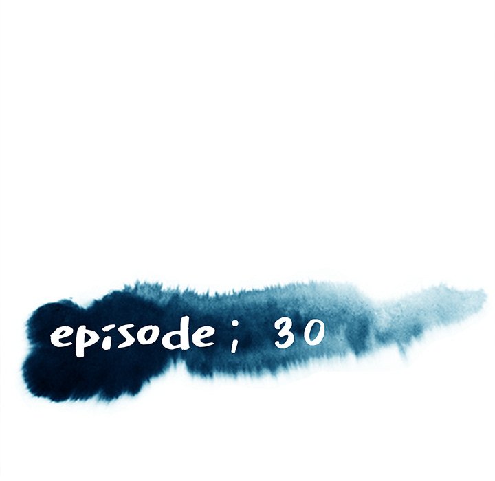 媳婦單身中 第30章 第14页