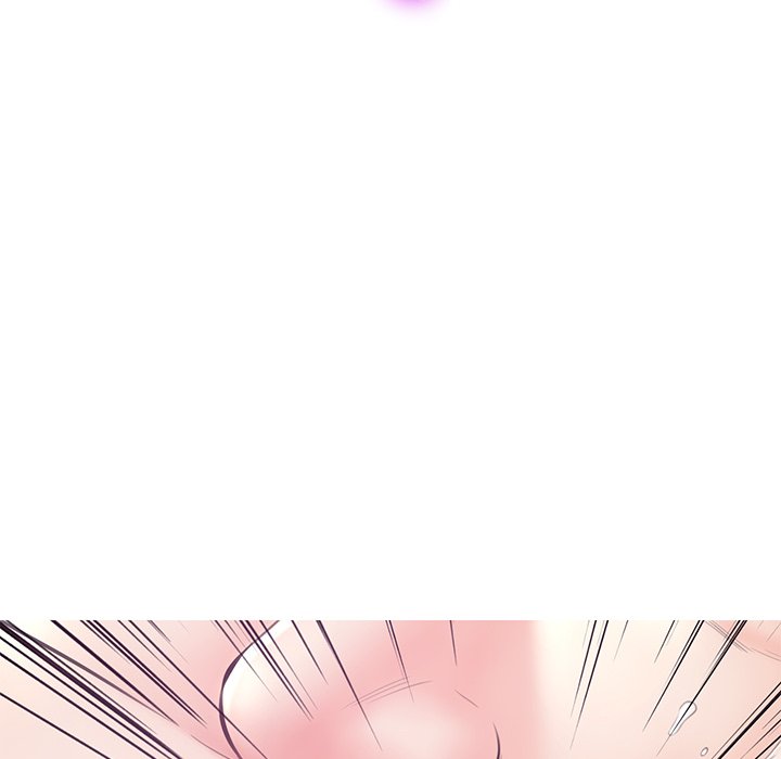 媳婦單身中 第30章 第6页