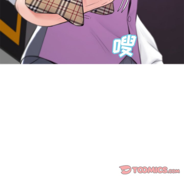 媳婦單身中 第30章 第39页