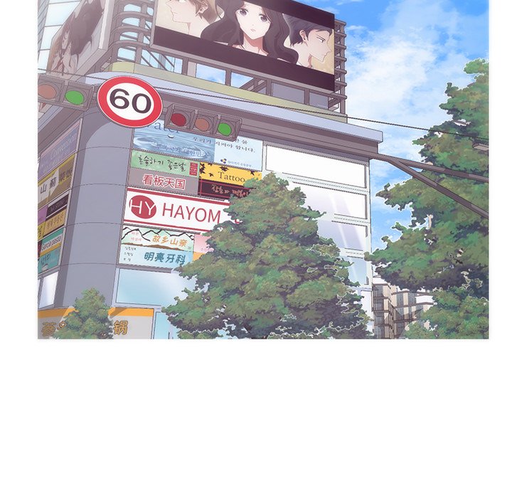 媳婦單身中 第30章 第46页