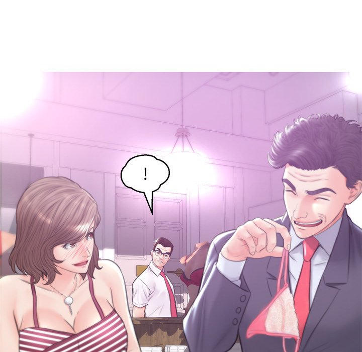 媳婦單身中 第30章 第90页