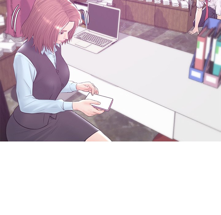 媳婦單身中 第30章 第125页