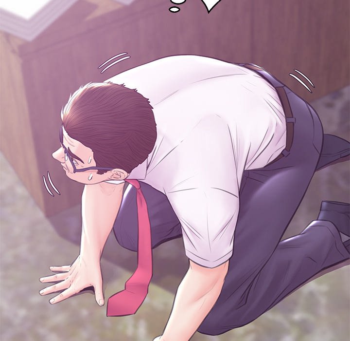 媳婦單身中 第31章 第35页