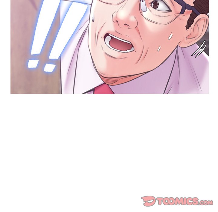 媳婦單身中 第31章 第33页