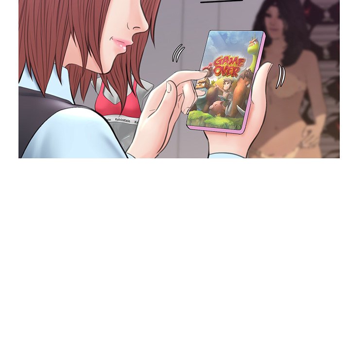 媳婦單身中 第31章 第20页