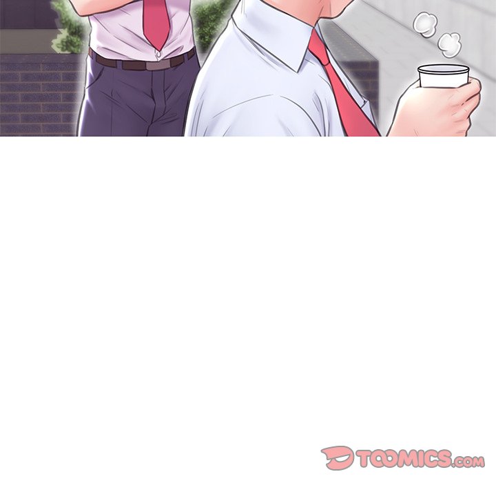 媳婦單身中 第32章 第21页
