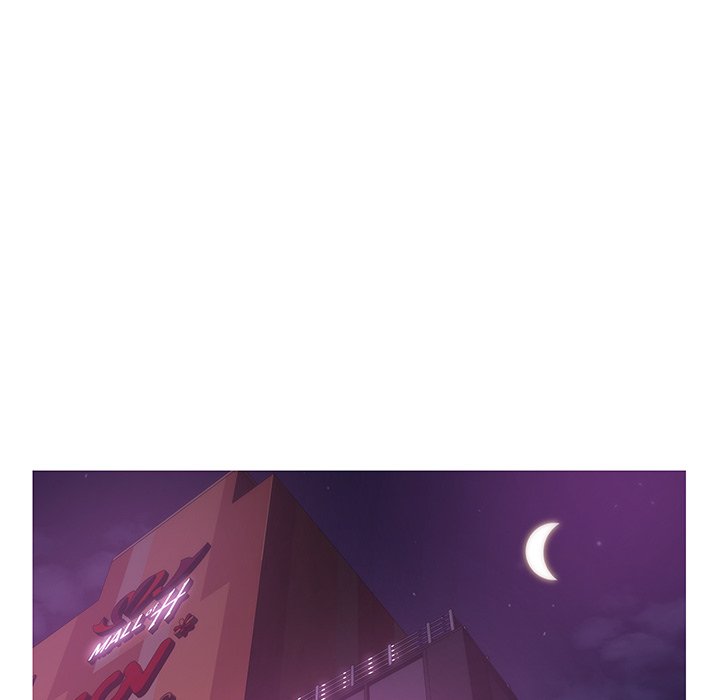 媳婦單身中 第32章 第27页