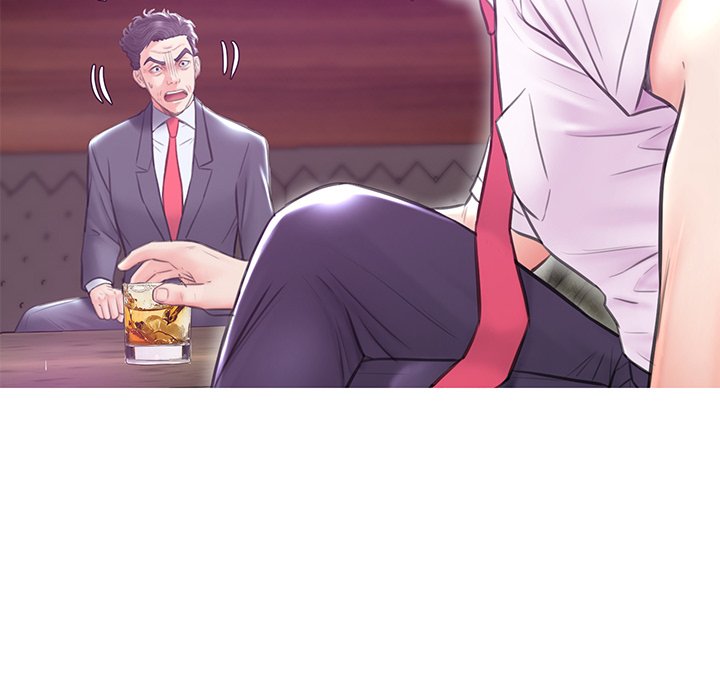 媳婦單身中 第32章 第41页