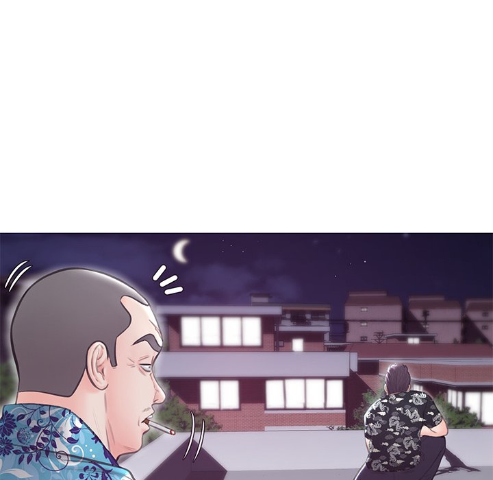 媳婦單身中 第32章 第84页