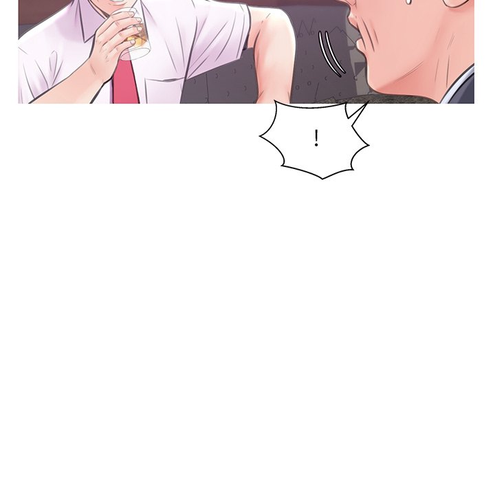 媳婦單身中 第32章 第138页