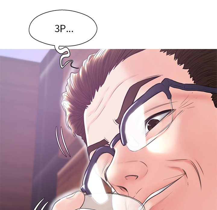 媳婦單身中 第32章 第139页