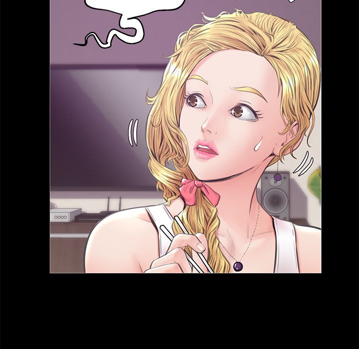 媳婦單身中 第33章 第89页
