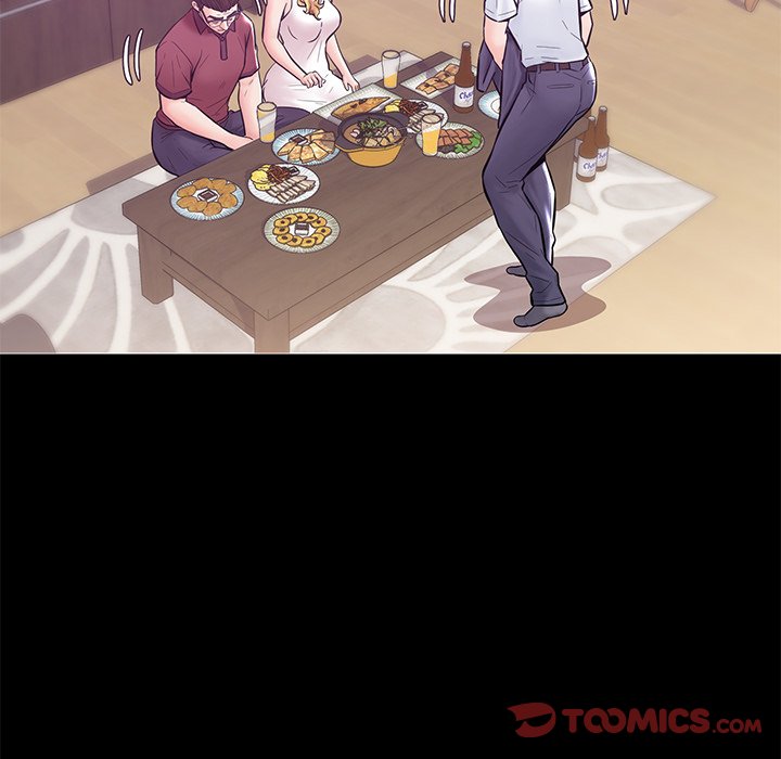 媳婦單身中 第33章 第87页