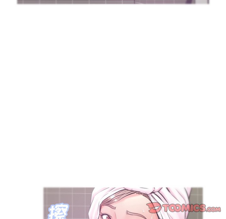 媳婦單身中 第34章 第15页