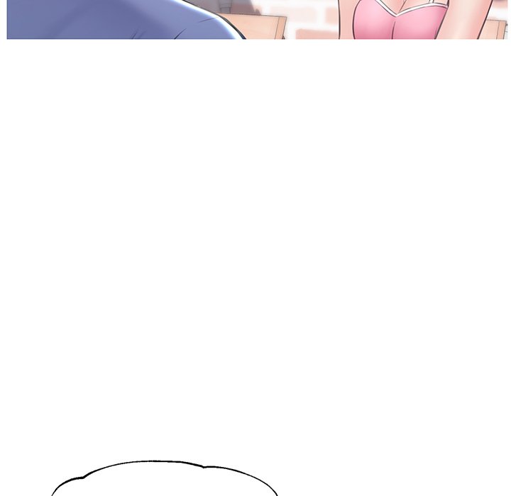 媳婦單身中 第34章 第89页