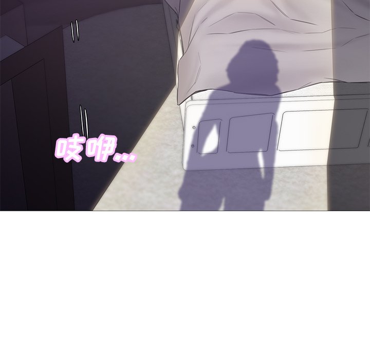 媳婦單身中 第34章 第132页