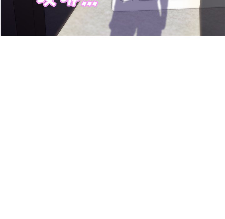 媳婦單身中 第35章 第6页
