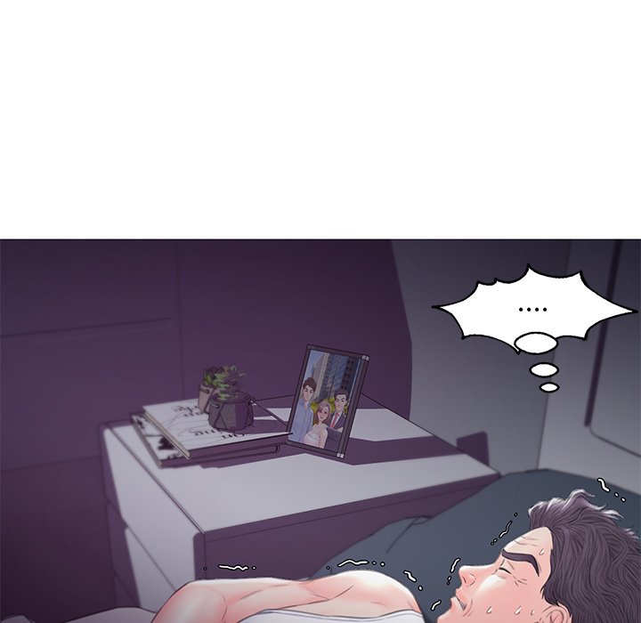 媳婦單身中 第35章 第13页