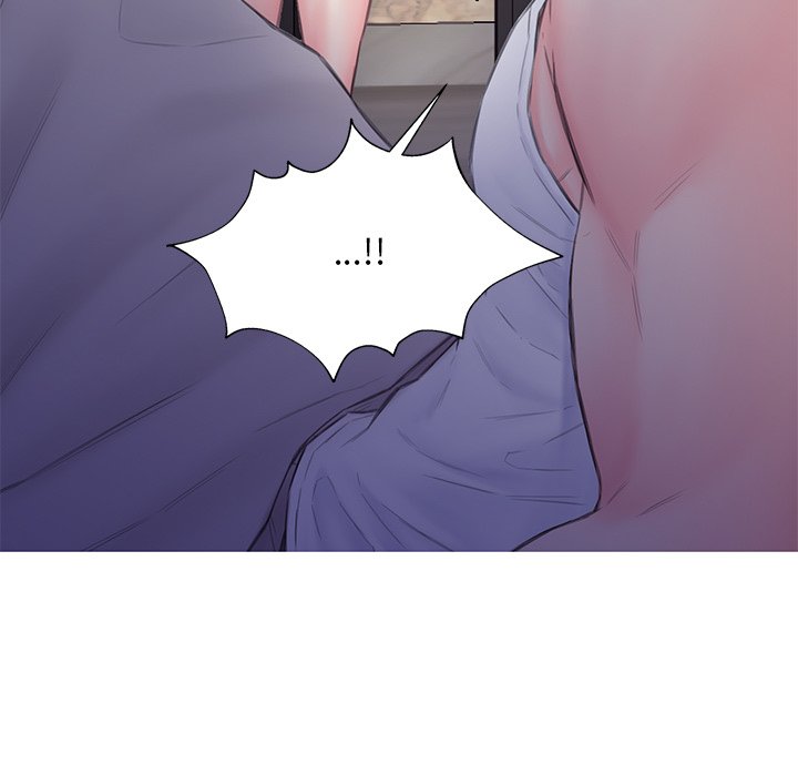 媳婦單身中 第35章 第11页
