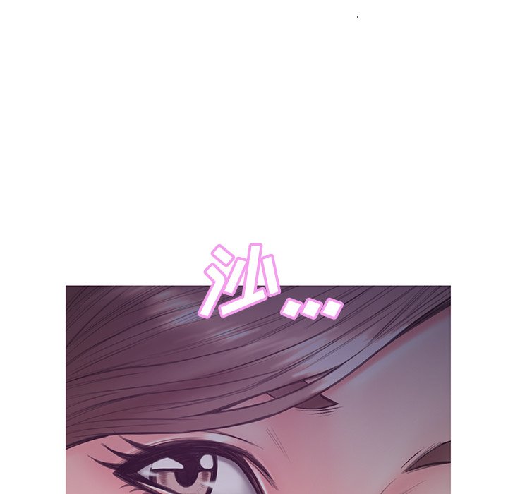媳婦單身中 第35章 第67页