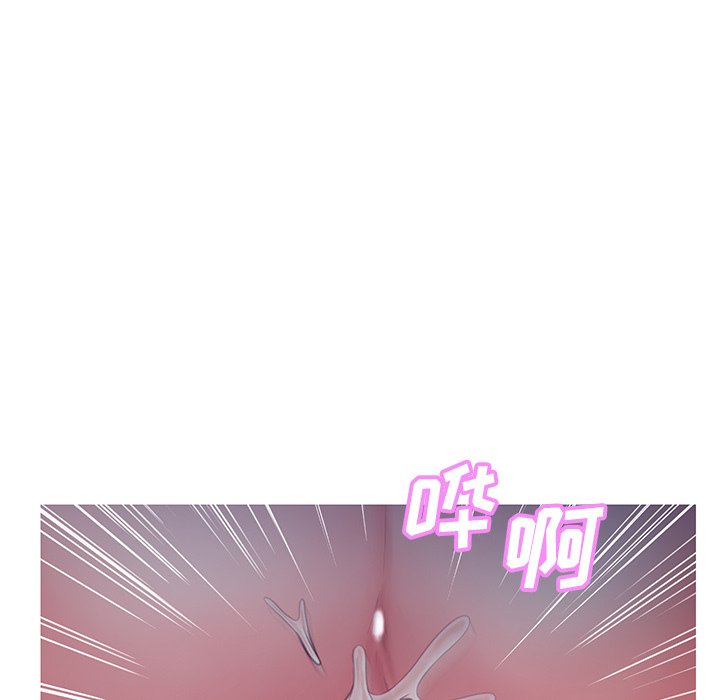 媳婦單身中 第35章 第124页