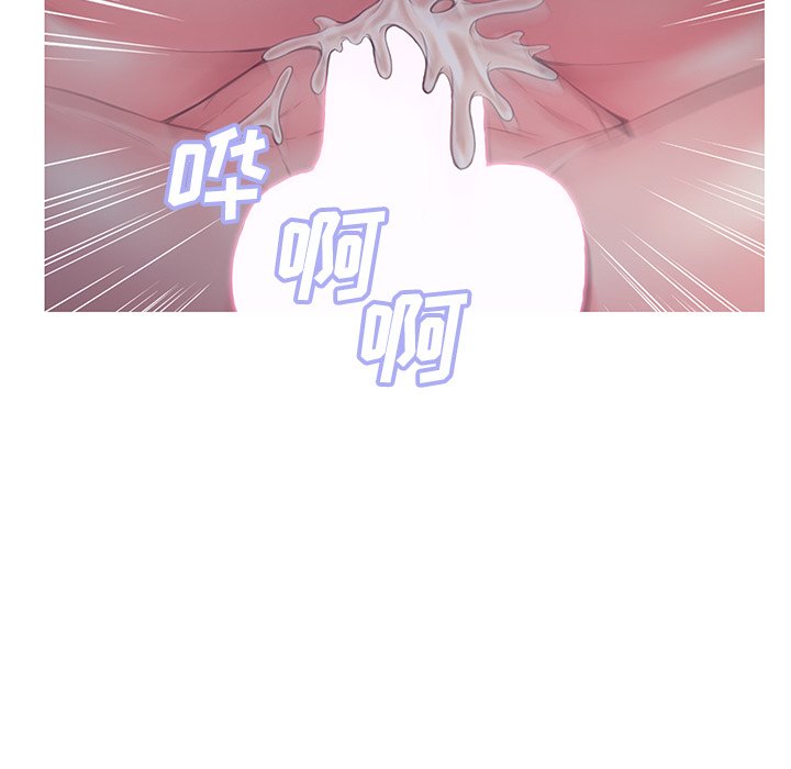 媳婦單身中 第35章 第113页