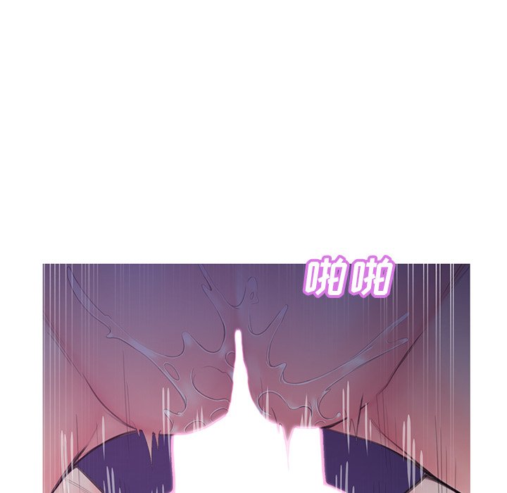 媳婦單身中 第35章 第112页