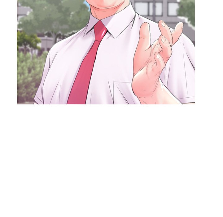 媳婦單身中 第36章 第26页