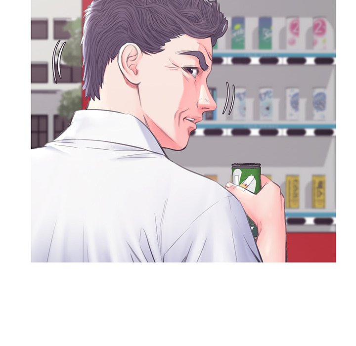 媳婦單身中 第36章 第20页