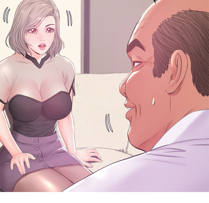 媳婦單身中 第37章 第26页