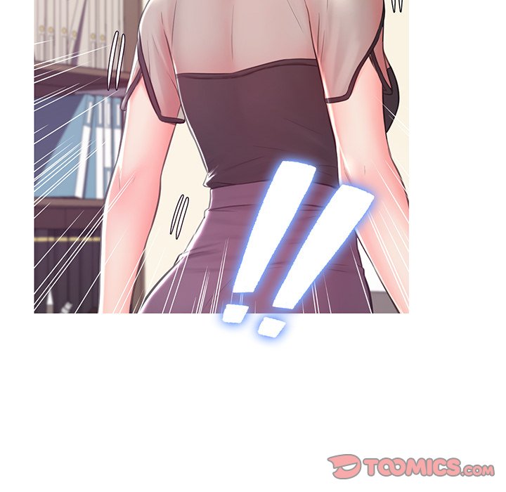 媳婦單身中 第37章 第105页
