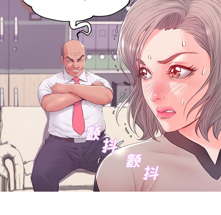 媳婦單身中 第37章 第113页