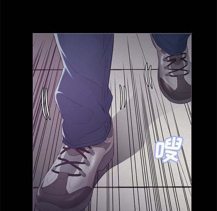 媳婦單身中 第37章 第139页