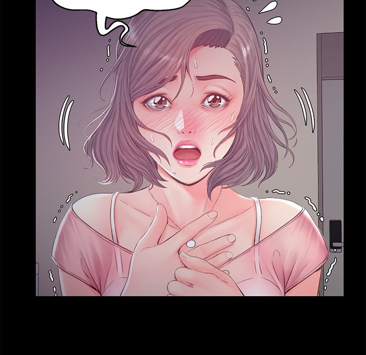 媳婦單身中 第38章 第32页