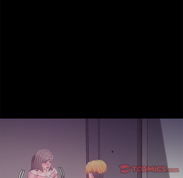 媳婦單身中 第38章 第22页