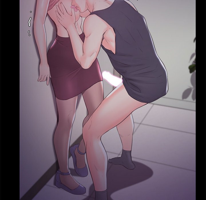 媳婦單身中 第38章 第78页