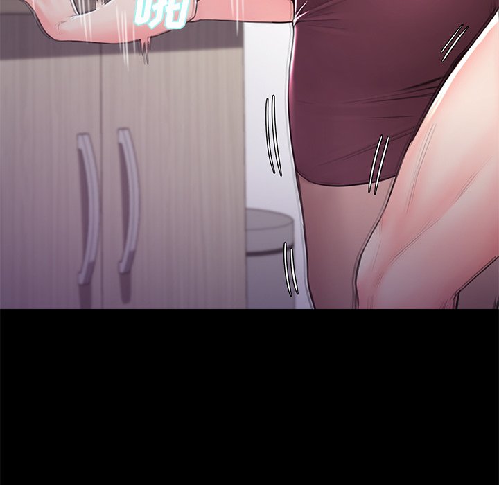 媳婦單身中 第38章 第98页
