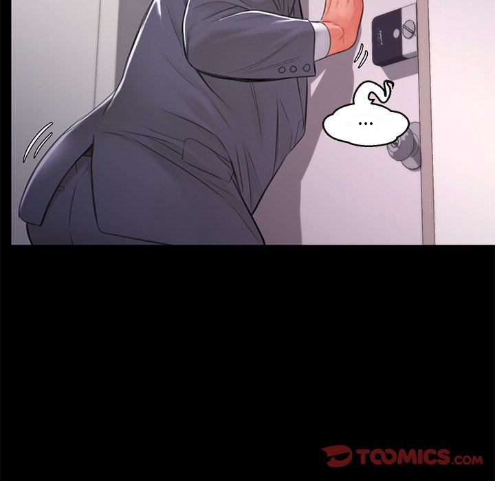 媳婦單身中 第38章 第129页