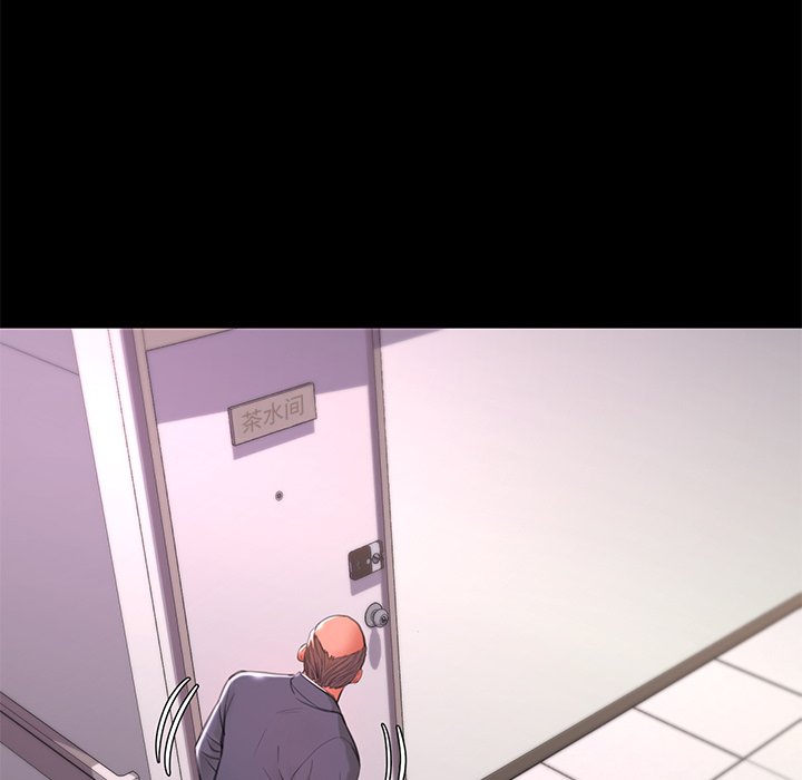 媳婦單身中 第38章 第126页