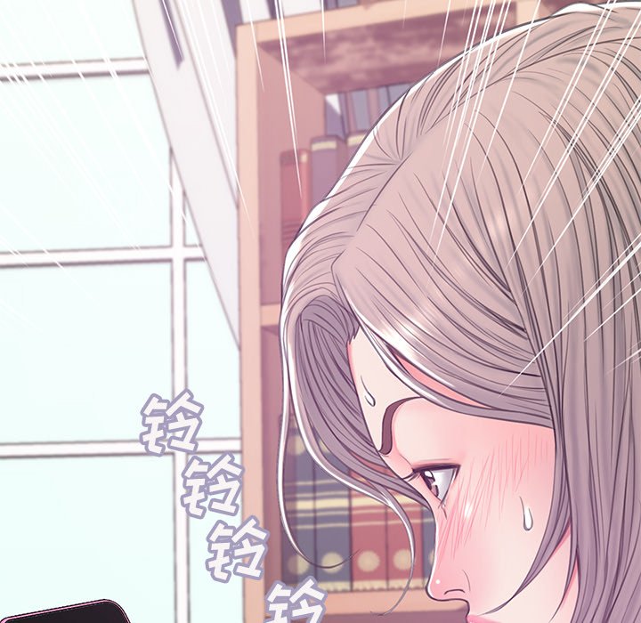 媳婦單身中 第38章 第142页